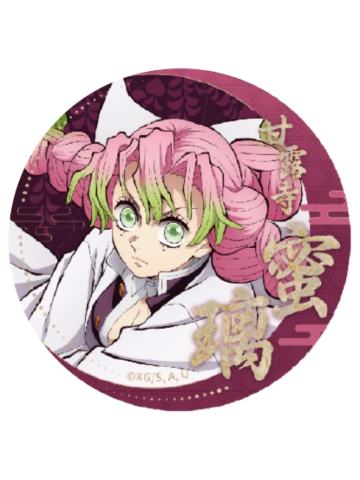 甘露寺蜜璃马口铁徽章-钝感光波快闪系列