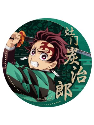 灶门炭治郎马口铁徽章-钝感光波快闪系列