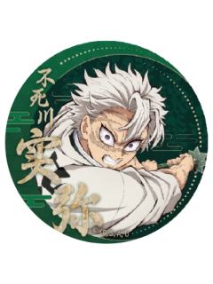 不死川实弥马口铁徽章-钝感光波快闪系列