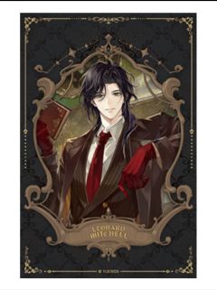 伦纳德-摩登时代系列明信片