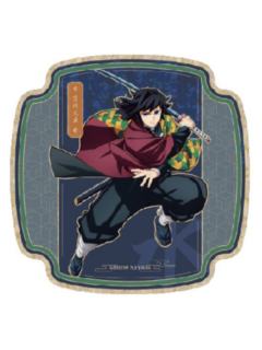 富冈义勇异形收藏卡-钝感光波快闪系列