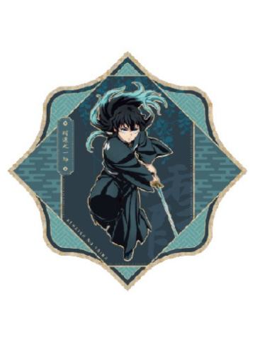 时透无一郎异形收藏卡-钝感光波快闪系列