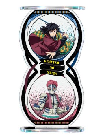 富冈义勇&猗窝座沙漏流沙立牌-钝感光波快闪系列