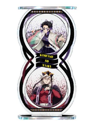 蝴蝶忍&童磨沙漏流沙立牌-钝感光波快闪系列