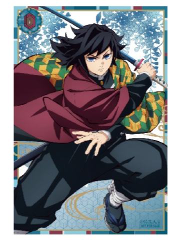 富冈义勇特典透卡-钝感光波快闪系列