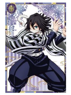 伊黑小芭内特典透卡-钝感光波快闪系列