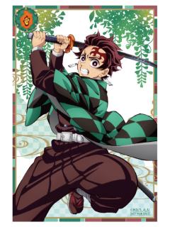 灶门炭治郎特典透卡-钝感光波快闪系列