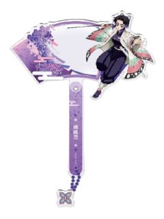 富冈义勇打卡棒挂件-钝感光波快闪系列