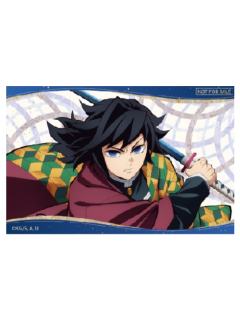 富冈义勇特典贴纸-钝感光波快闪系列