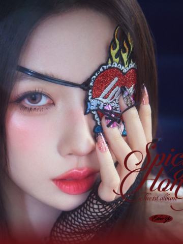 《Spicy Honey》实体专辑