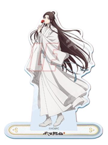 谢怜B赏立牌-kuji抽赏第二弹