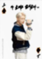 26咕咕盒固配7 ver.1