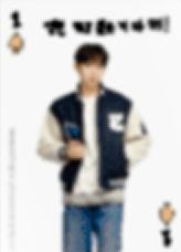 26咕咕盒固配5 ver.1