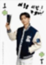 26咕咕盒固配2 ver.1