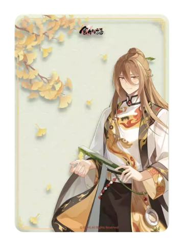 佛跳墙透卡-佛跳墙·榕城古韵系列