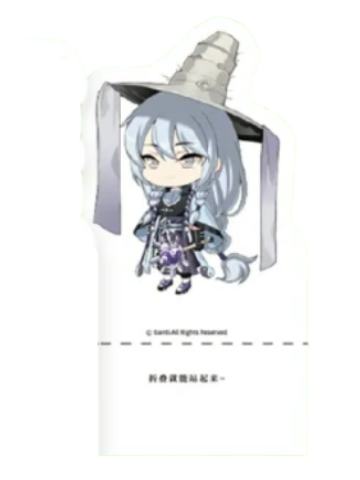 太极芋泥纸立牌-空桑奇妙餐馆福州系列