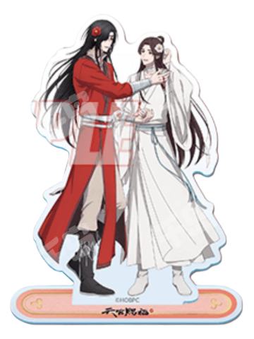 花城&谢怜B赏立牌-kuji抽赏第二弹