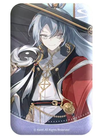 太极芋泥方形徽章-空桑奇妙餐馆福州系列