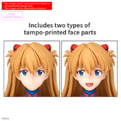 30MP 式波・明日香・兰格雷 (战斗服Ver.)-资料图