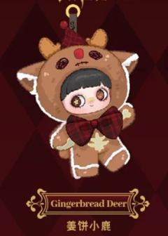 姜饼小鹿