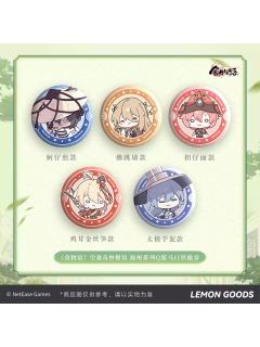 Q版马口铁徽章-空桑奇妙餐馆福州系列