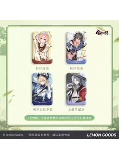 方形马口铁徽章-空桑奇妙餐馆福州系列