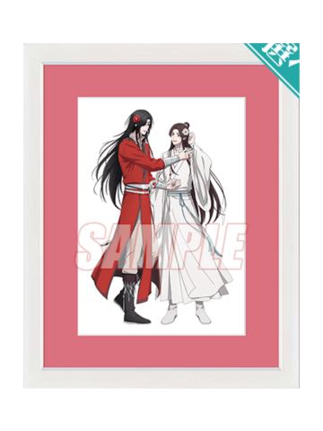 花城&谢怜S赏角色画-kuji抽赏第二弹