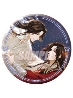 谢怜&花城F赏徽章3-kuji抽赏第二弹