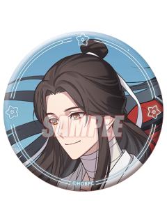 谢怜F赏徽章2-kuji抽赏第二弹