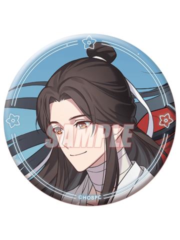 谢怜F赏徽章2-kuji抽赏第二弹