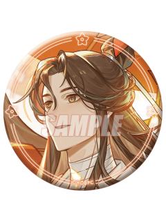 谢怜F赏徽章5-kuji抽赏第二弹