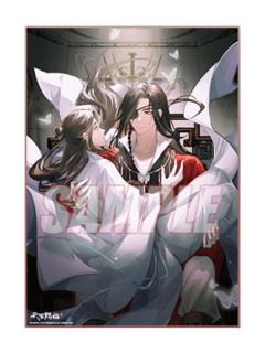 谢怜&花城D赏A3海报3-kuji抽赏第二弹