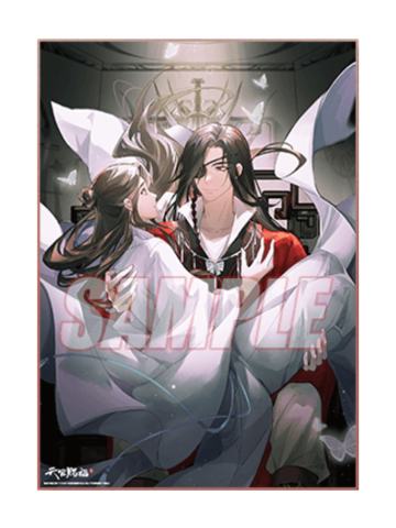 谢怜&花城D赏A3海报3-kuji抽赏第二弹