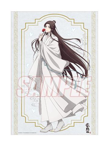 谢怜D赏A3海报-kuji抽赏第二弹