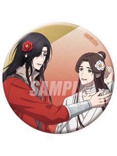 谢怜&花城F赏徽章1-kuji抽赏第二弹