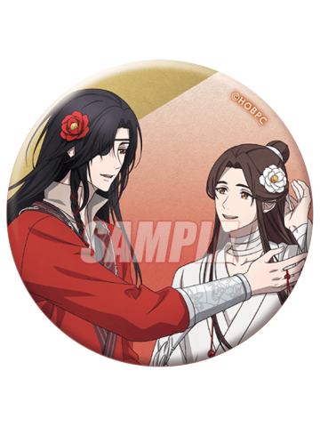 谢怜&花城F赏徽章1-kuji抽赏第二弹