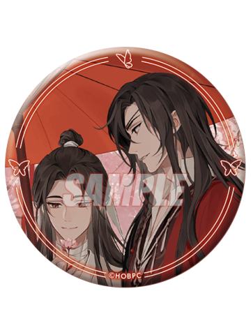 谢怜&花城F赏徽章2-kuji抽赏第二弹