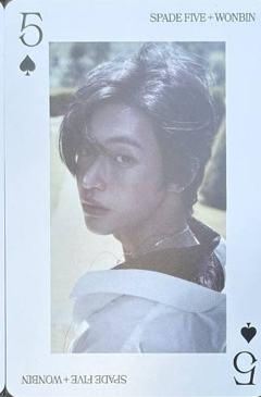 展会扑克牌 彬 ver.B