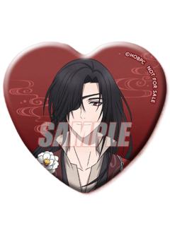 花城10连特典徽章-kuji抽赏第二弹