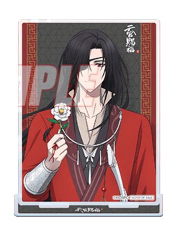 花城20连特典立牌-kuji抽赏第二弹