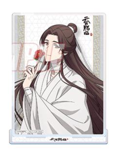 谢怜20连特典立牌-kuji抽赏第二弹