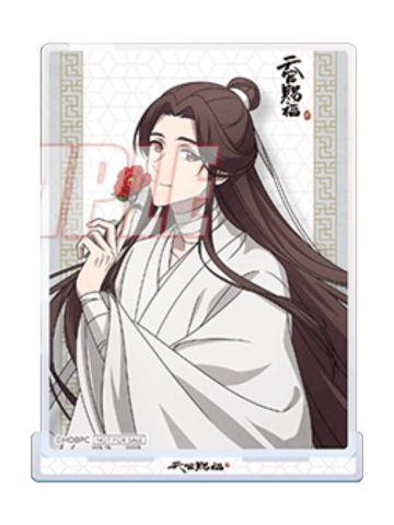 谢怜20连特典立牌-kuji抽赏第二弹