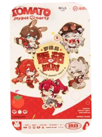 多人1兑换卡-海底捞联动系列