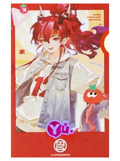 余拍立得套组-海底捞联动系列