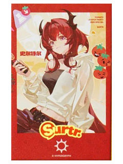 史尔特尔拍立得套组-海底捞联动系列