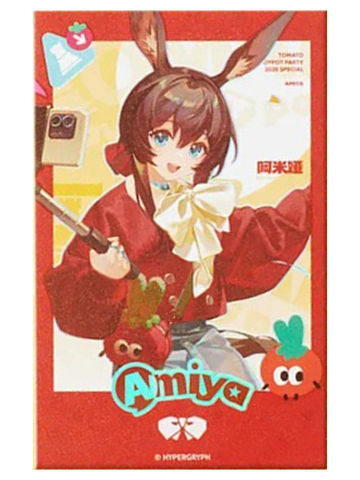 阿米娅拍立得套组-海底捞联动系列