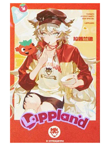 拉普兰德拍立得套组-海底捞联动系列