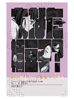 栗花落香奈乎2-栗花落香奈乎队士百景台词卡