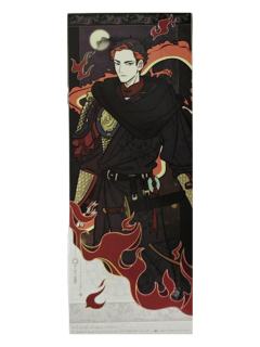 祝融镭射票-刺客信条联名系列