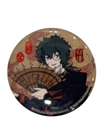 白泽马口铁徽章-刺客信条联名系列